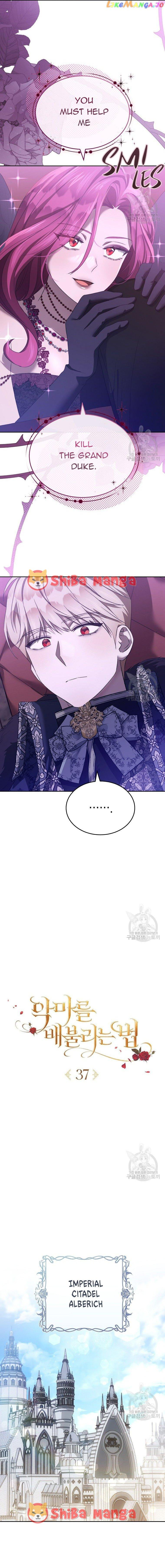 Ways to Satisfy a Devil Chapter 37 page 1