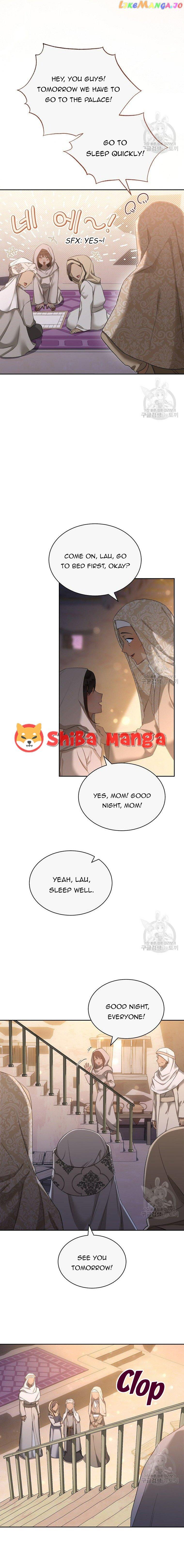 Ways to Satisfy a Devil Chapter 38 page 11