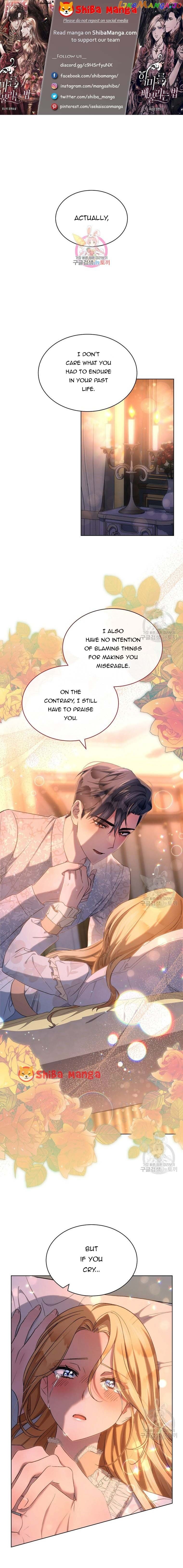 Ways to Satisfy a Devil Chapter 40 page 0