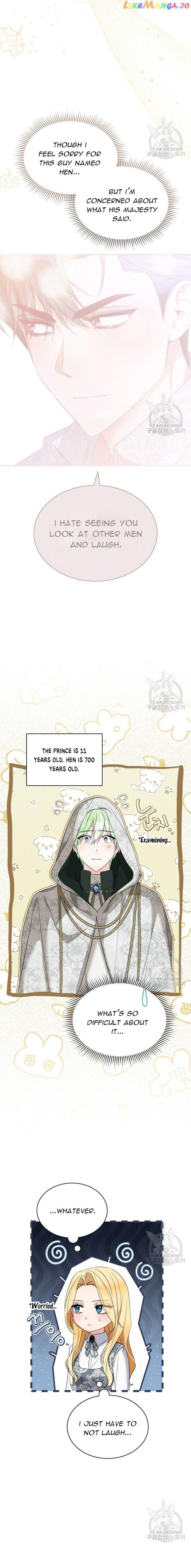 Ways to Satisfy a Devil Chapter 41 page 14