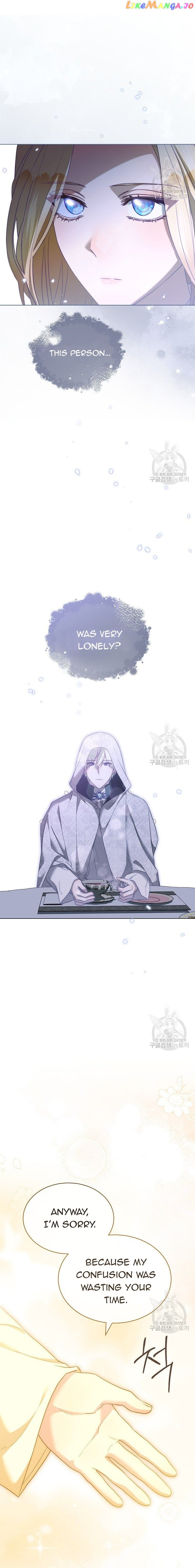 Ways to Satisfy a Devil Chapter 42 page 6