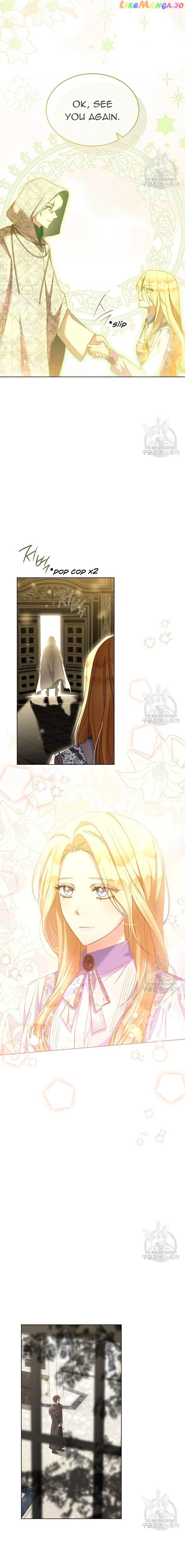 Ways to Satisfy a Devil Chapter 42 page 8