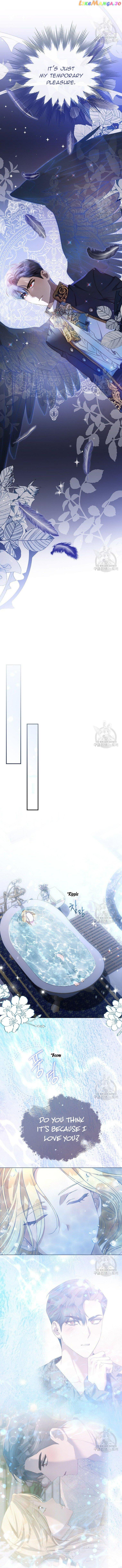 Ways to Satisfy a Devil Chapter 43 page 7