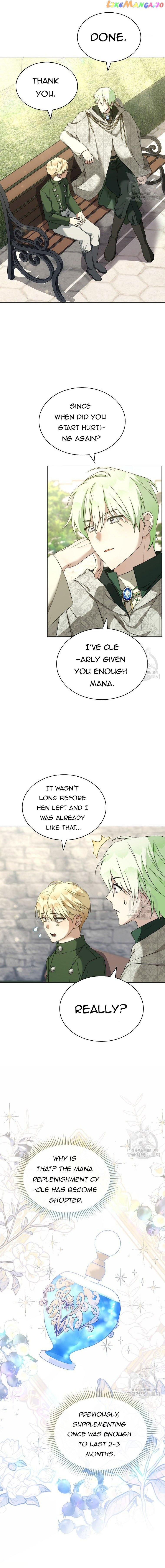 Ways to Satisfy a Devil Chapter 44 page 9