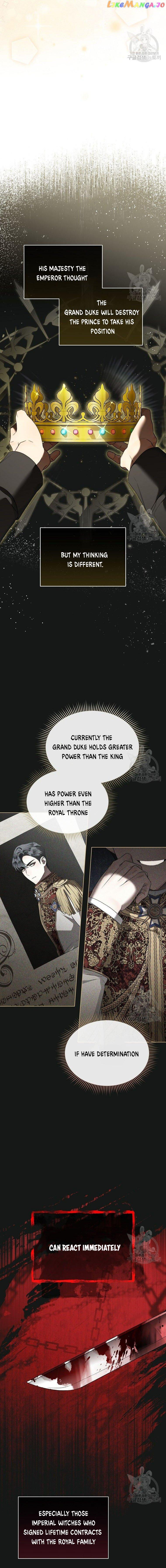 Ways to Satisfy a Devil Chapter 44 page 12