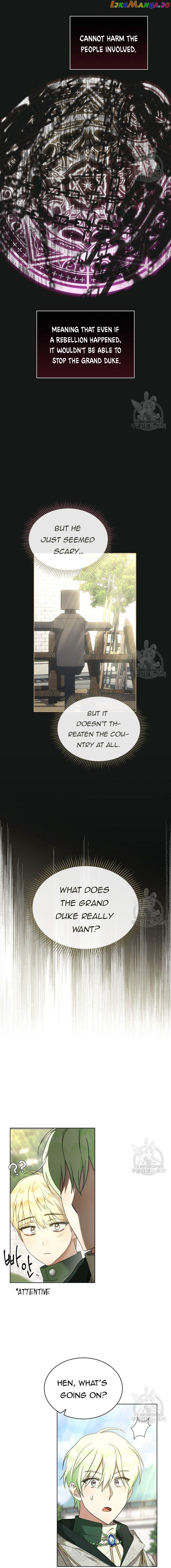 Ways to Satisfy a Devil Chapter 44 page 13