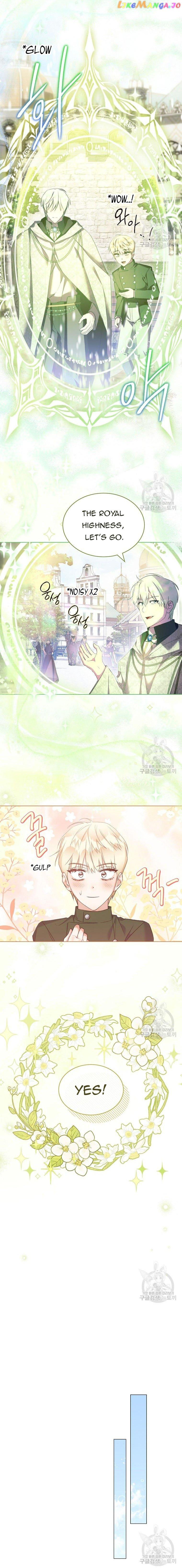 Ways to Satisfy a Devil Chapter 44 page 15