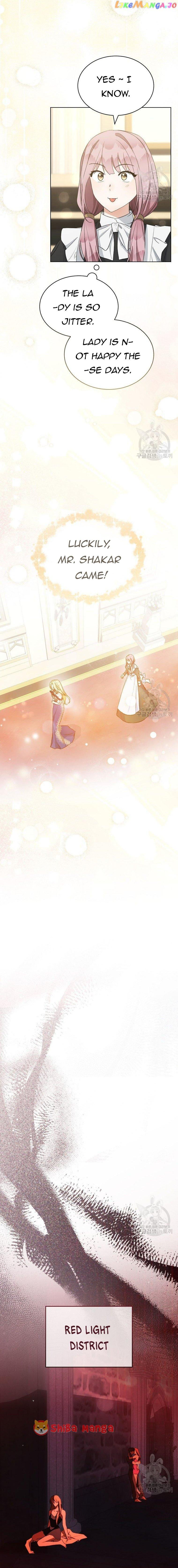 Ways to Satisfy a Devil Chapter 45 page 16