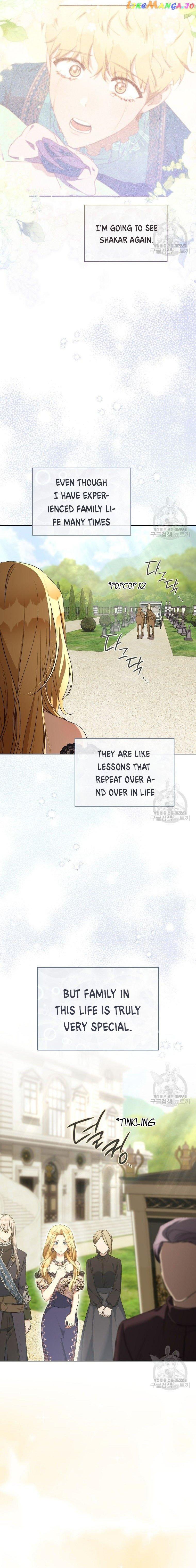 Ways to Satisfy a Devil Chapter 45 page 1