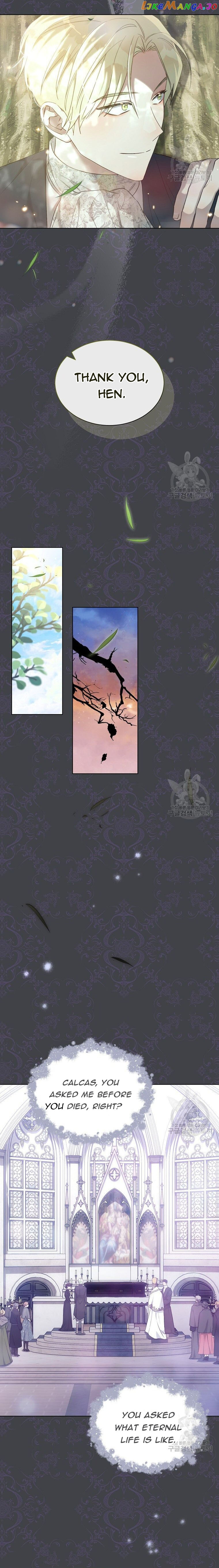 Ways to Satisfy a Devil Chapter 48 page 2