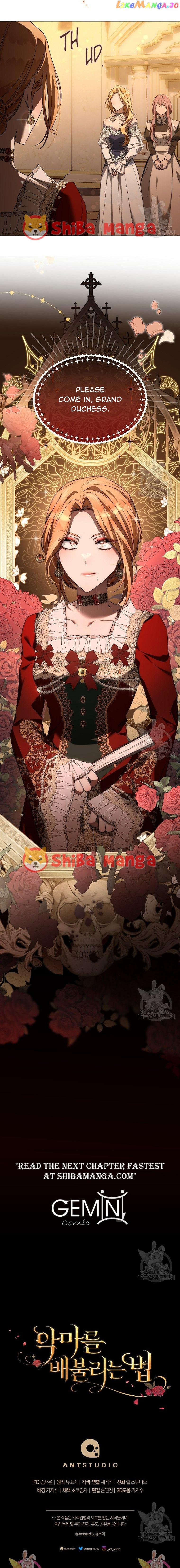 Ways to Satisfy a Devil Chapter 49 page 12