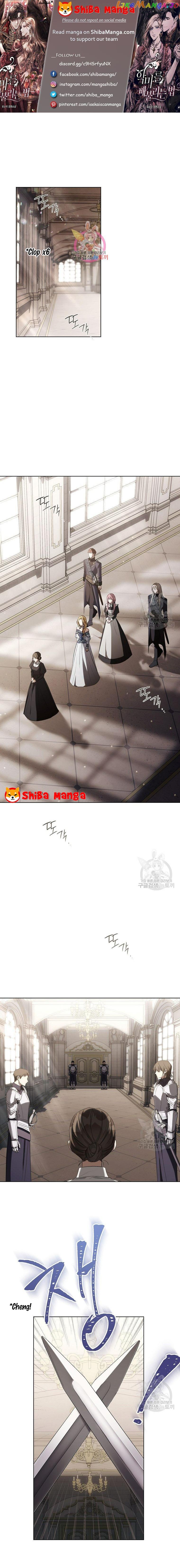 Ways to Satisfy a Devil Chapter 50 page 0