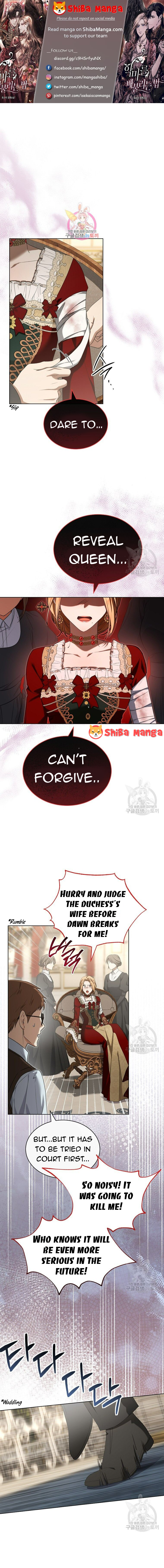 Ways to Satisfy a Devil Chapter 52 page 0