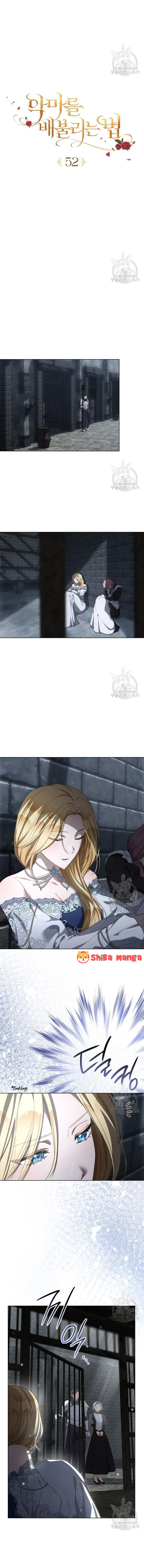 Ways to Satisfy a Devil Chapter 52 page 3
