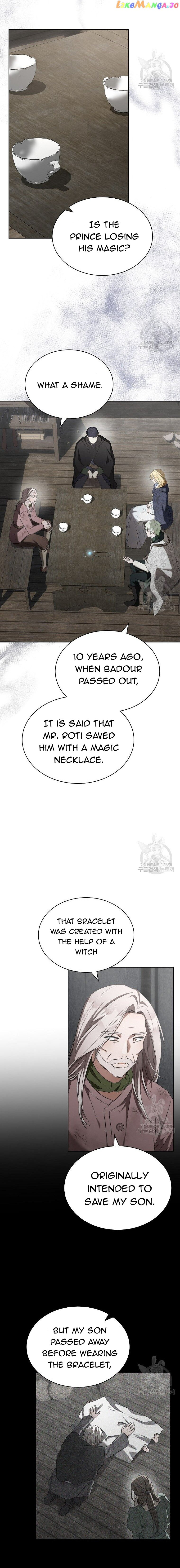 Ways to Satisfy a Devil Chapter 54 page 14