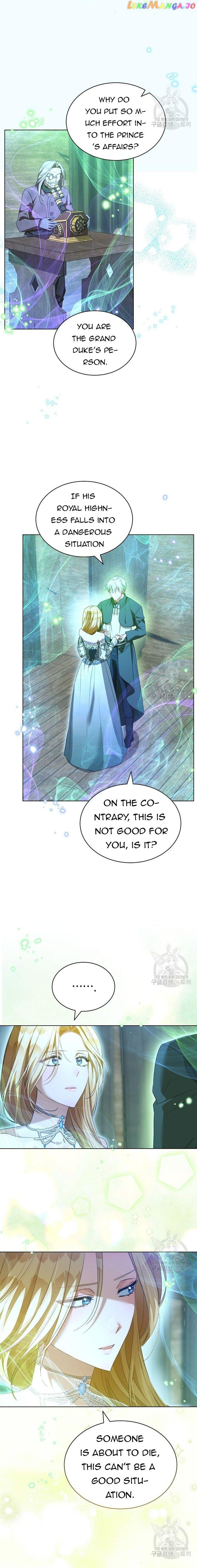Ways to Satisfy a Devil Chapter 55 page 10