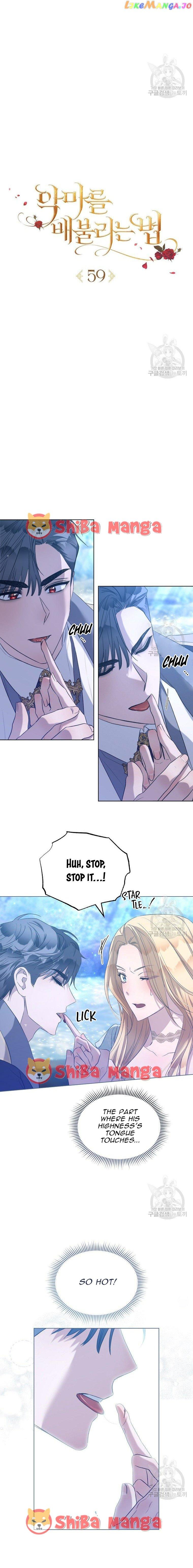 Ways to Satisfy a Devil Chapter 59 page 8