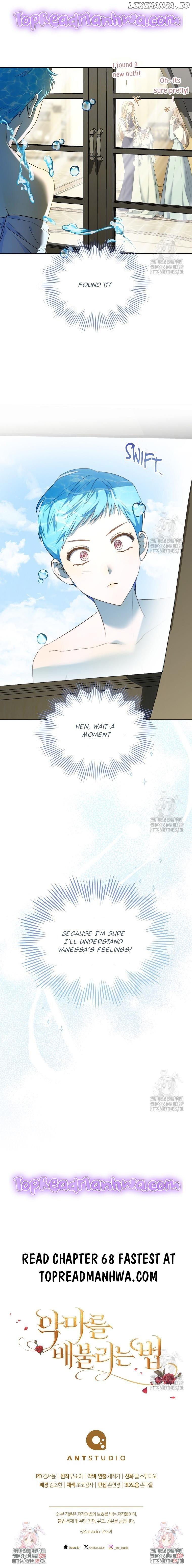 Ways to Satisfy a Devil Chapter 67 page 14