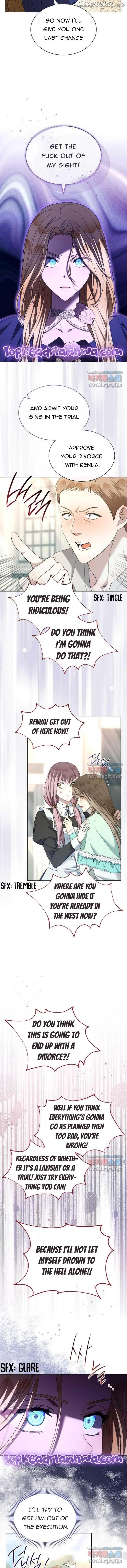 Ways to Satisfy a Devil Chapter 73 page 1