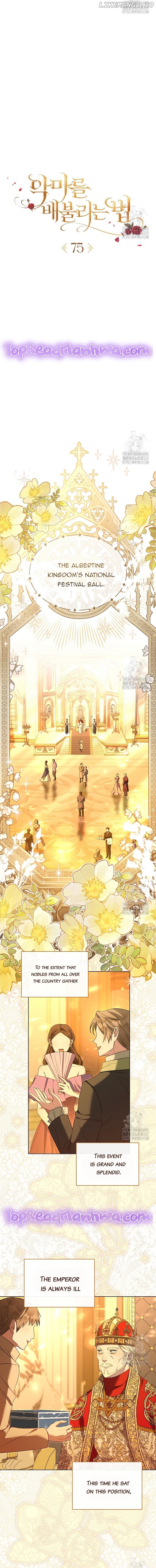 Ways to Satisfy a Devil Chapter 75 page 7