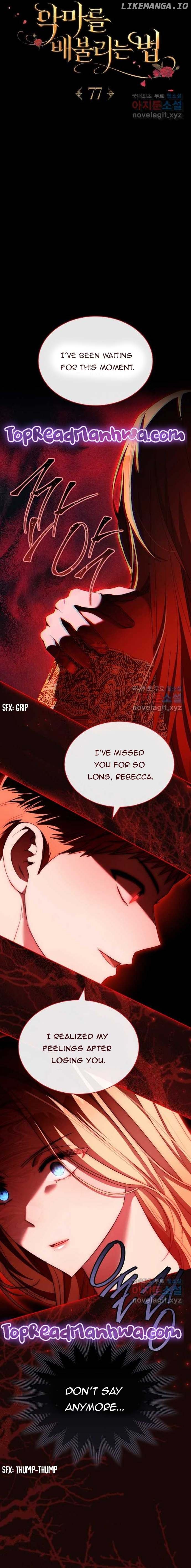 Ways to Satisfy a Devil Chapter 77 page 7