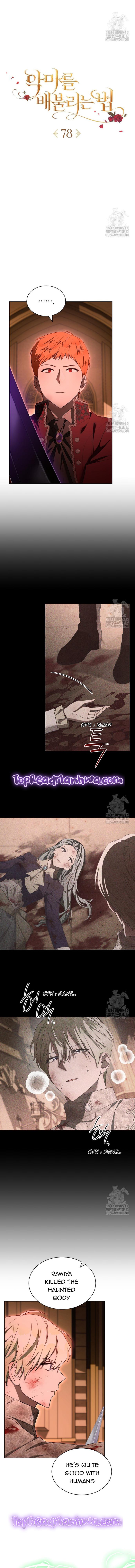 Ways to Satisfy a Devil Chapter 78 page 5