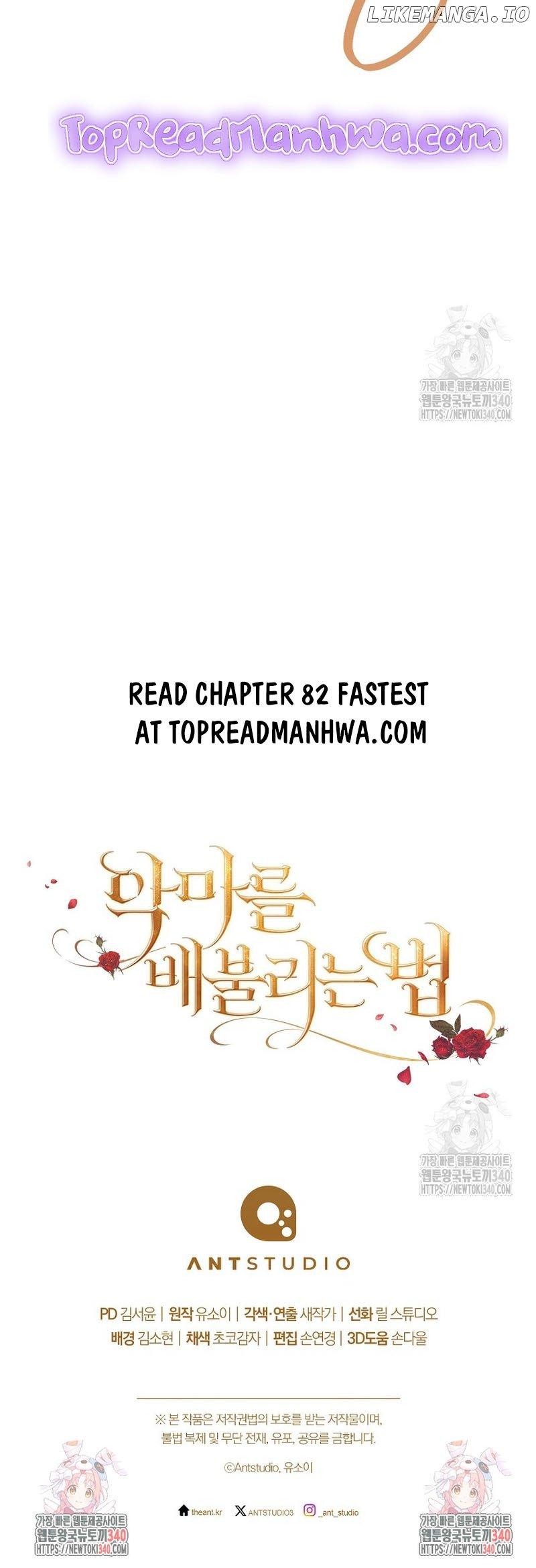 Ways to Satisfy a Devil Chapter 81 page 15