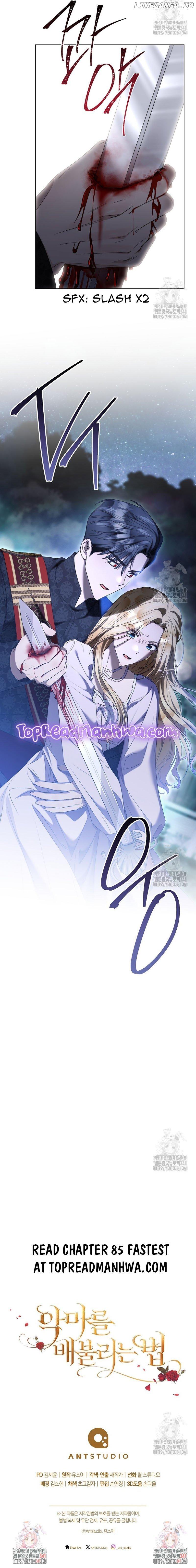 Ways to Satisfy a Devil Chapter 84 page 13
