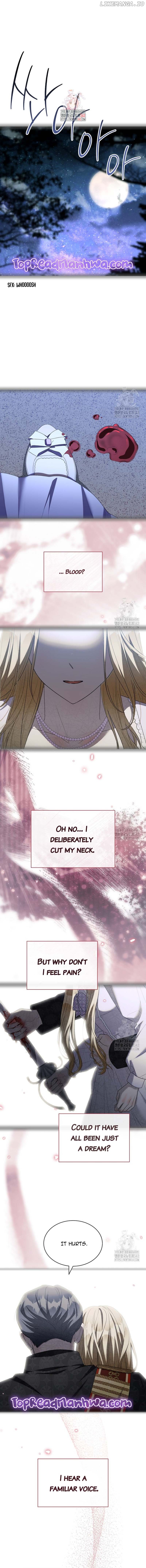 Ways to Satisfy a Devil Chapter 85 page 0