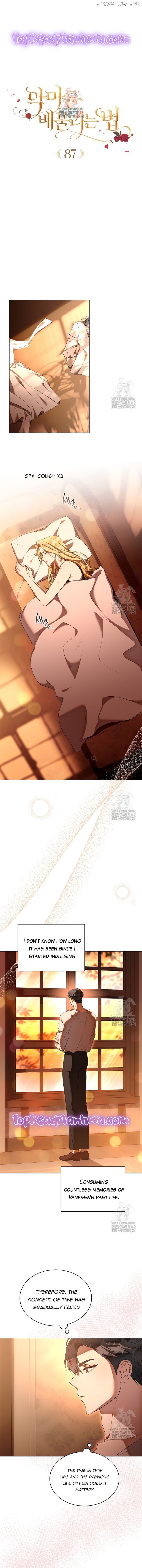 Ways to Satisfy a Devil Chapter 87 page 0