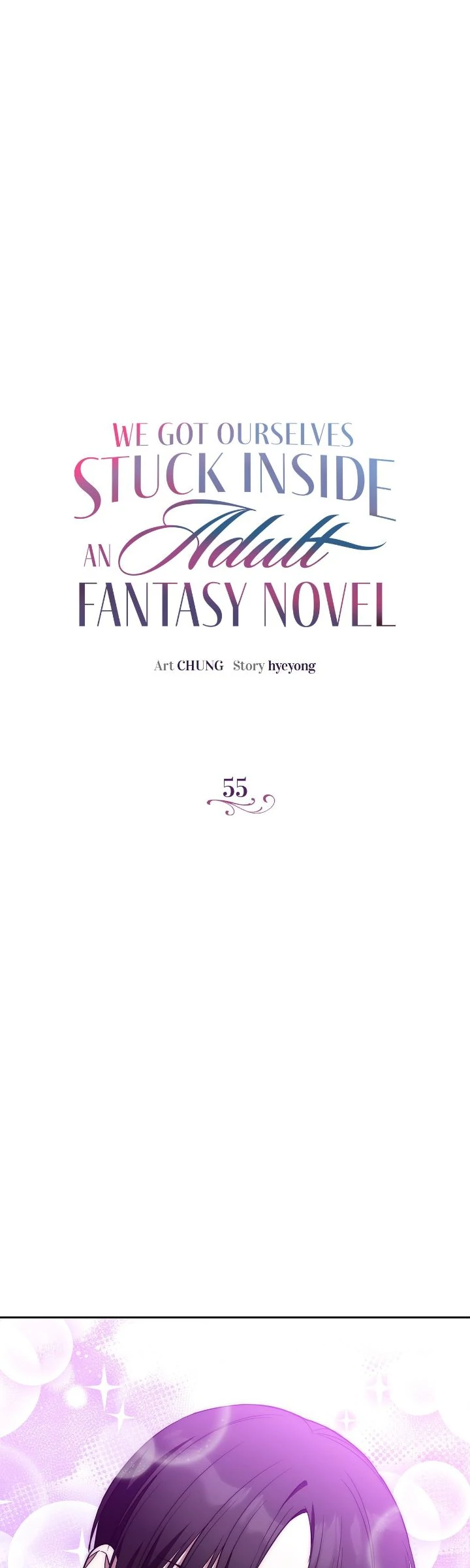 We Got Ourselves Stuck Inside an Adult Fantasy Novel Chapter 55 page 0