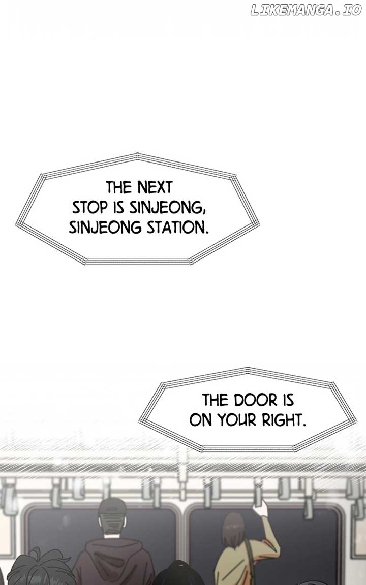 Wedding Strategy Chapter 1 page 14