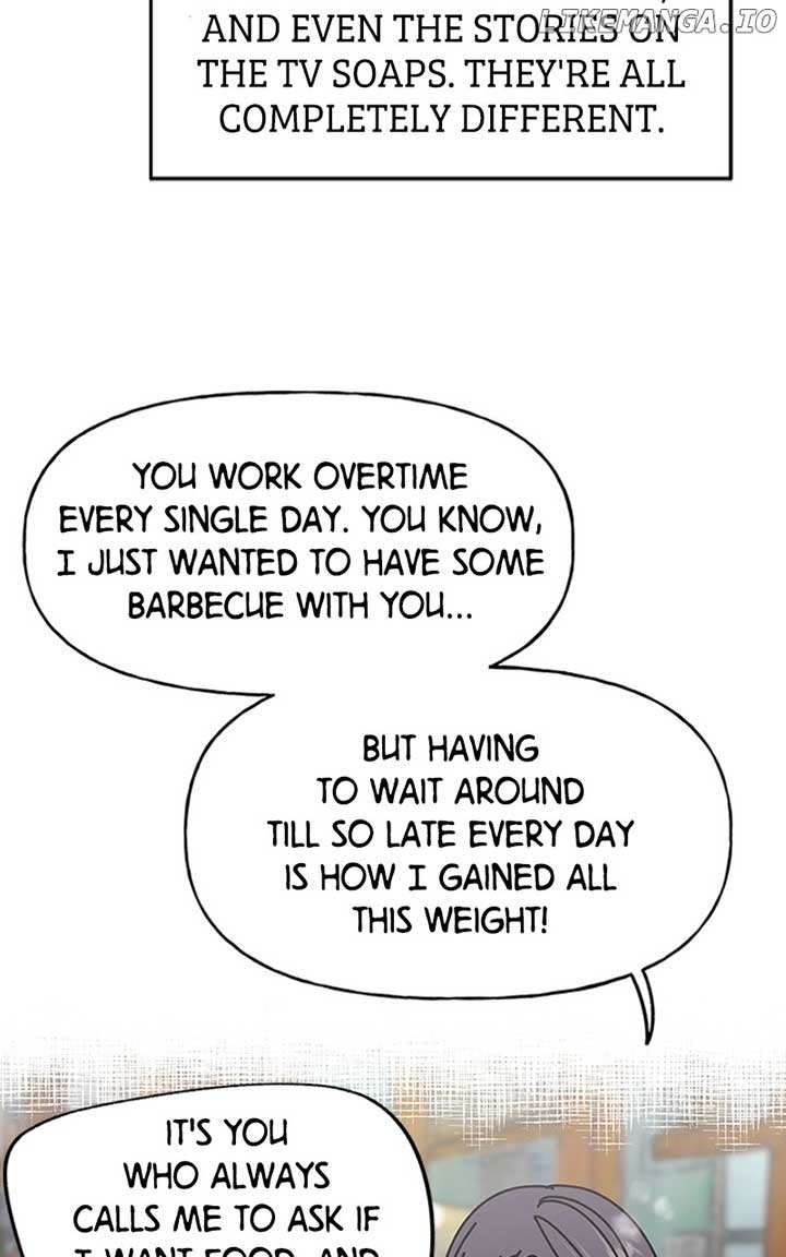 Wedding Strategy Chapter 1 page 24
