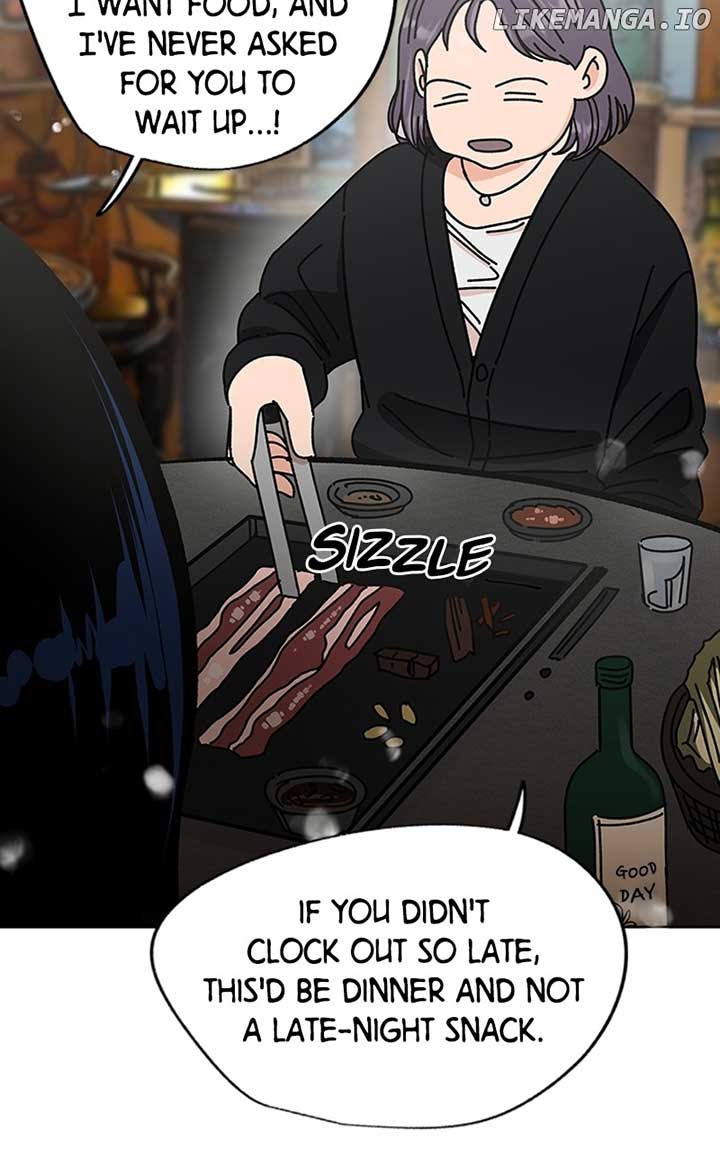 Wedding Strategy Chapter 1 page 25