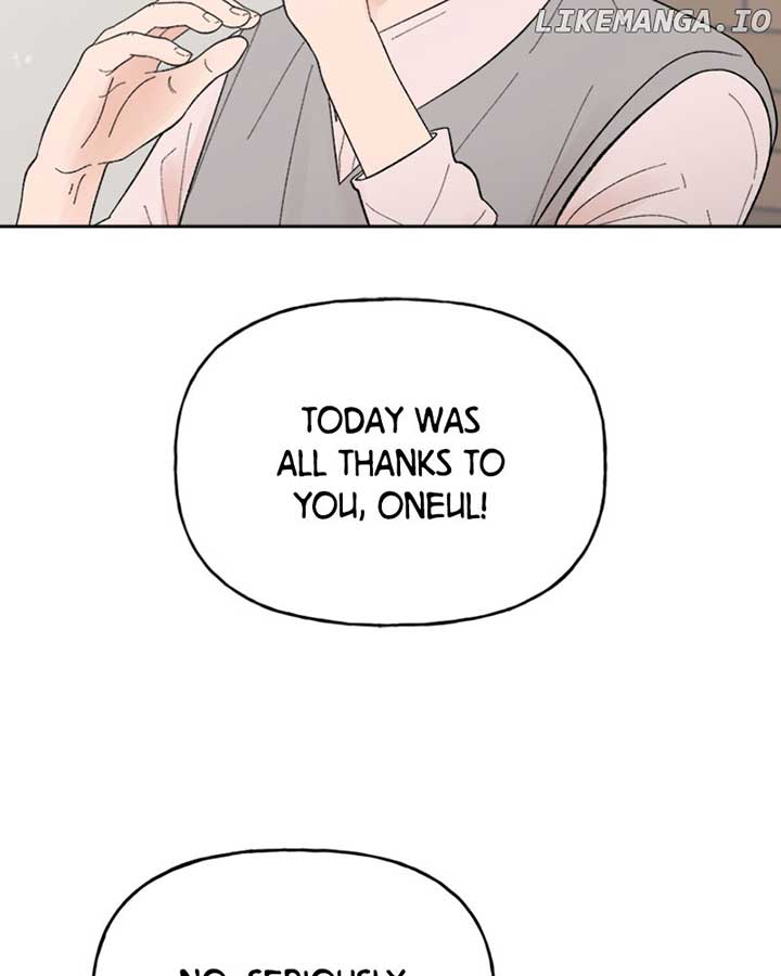 Wedding Strategy Chapter 69 page 3