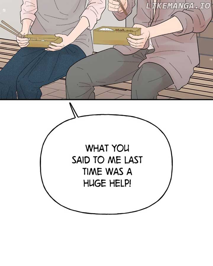 Wedding Strategy Chapter 69 page 5