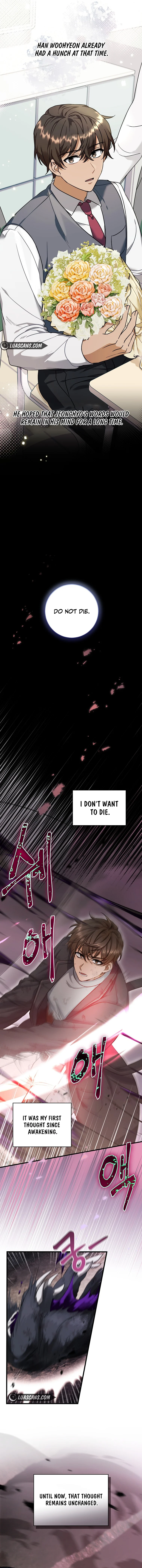 Welcome to Dungeon Hotel Chapter 1 page 7