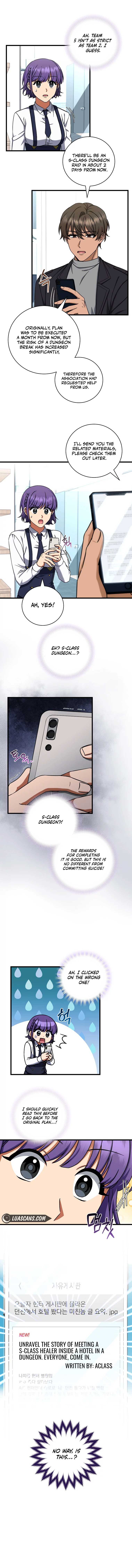 Welcome to Dungeon Hotel Chapter 11 page 7