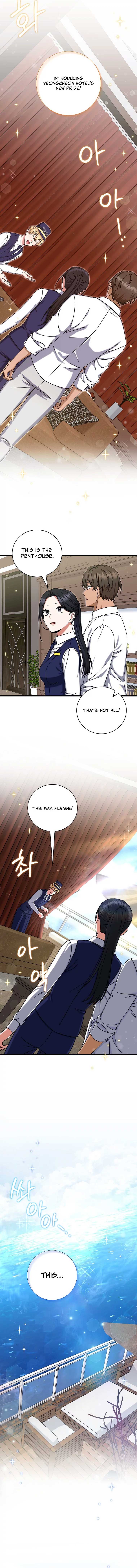 Welcome to Dungeon Hotel Chapter 13 page 2