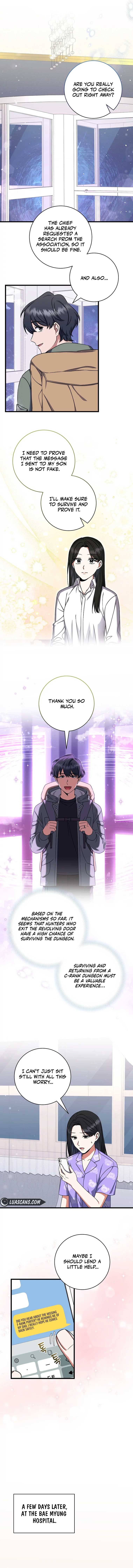 Welcome to Dungeon Hotel Chapter 15 page 11