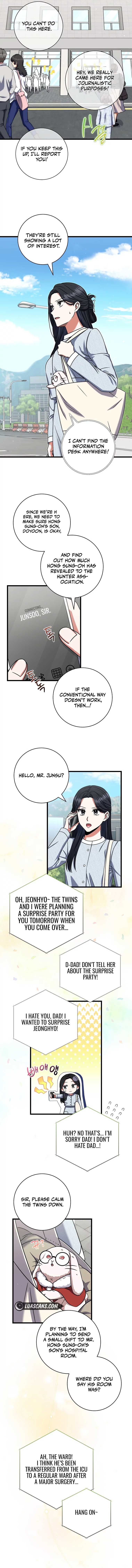 Welcome to Dungeon Hotel Chapter 16 page 6