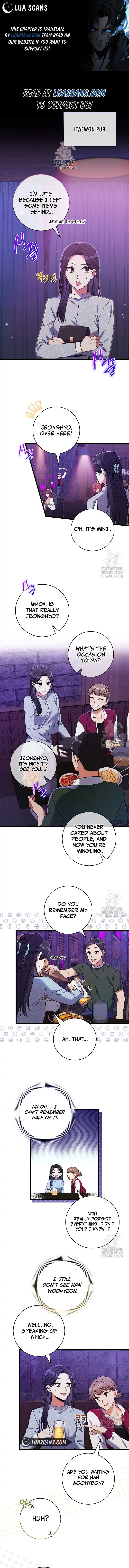 Welcome to Dungeon Hotel Chapter 17 page 0