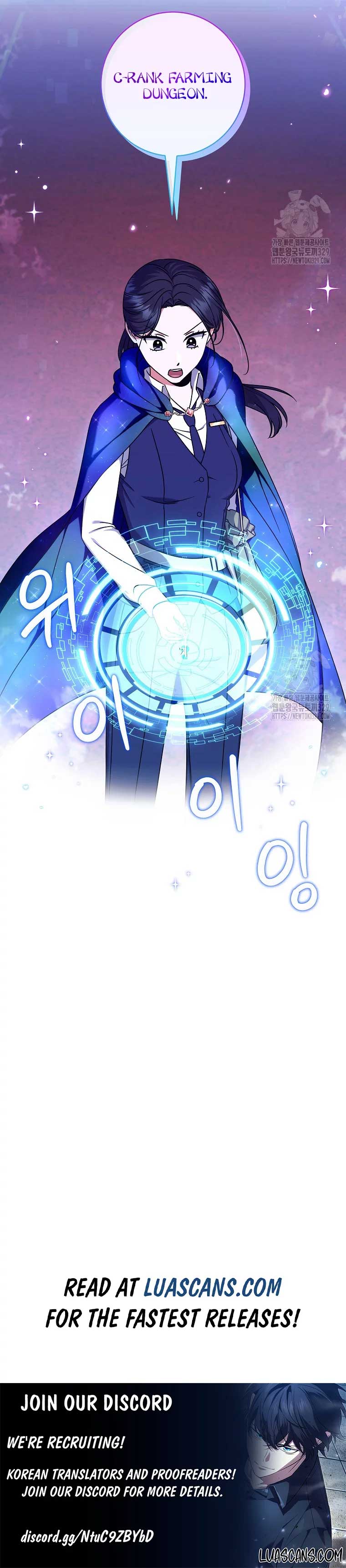 Welcome to Dungeon Hotel Chapter 18 page 13