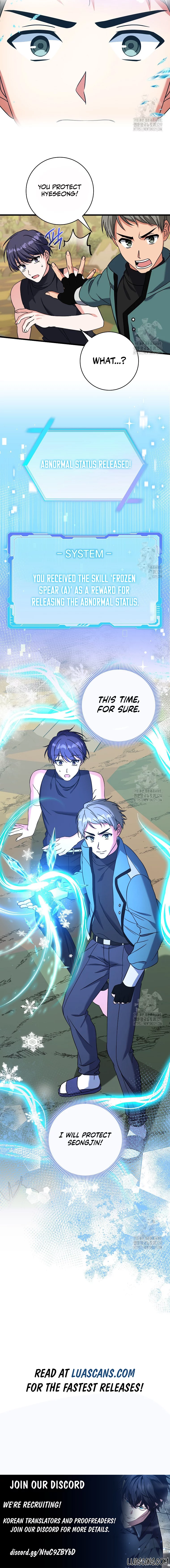 Welcome to Dungeon Hotel Chapter 20 page 12