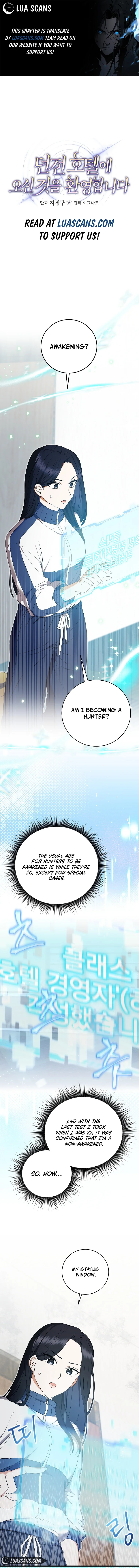 Welcome to Dungeon Hotel Chapter 3 page 0