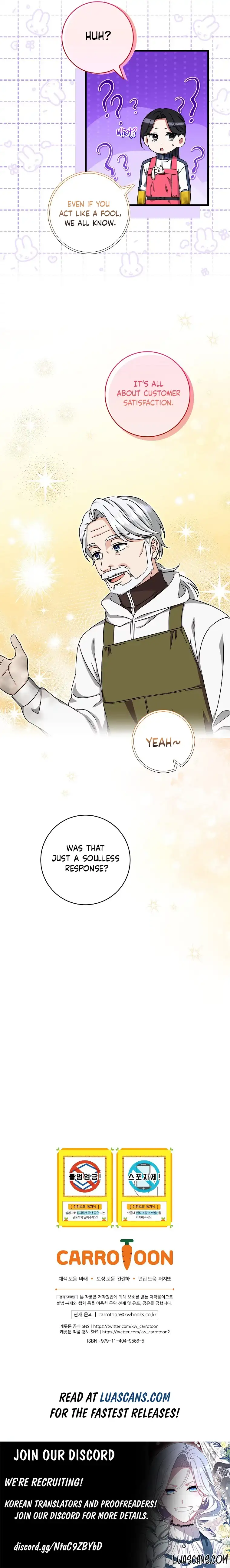 Welcome to Dungeon Hotel Chapter 30 page 12