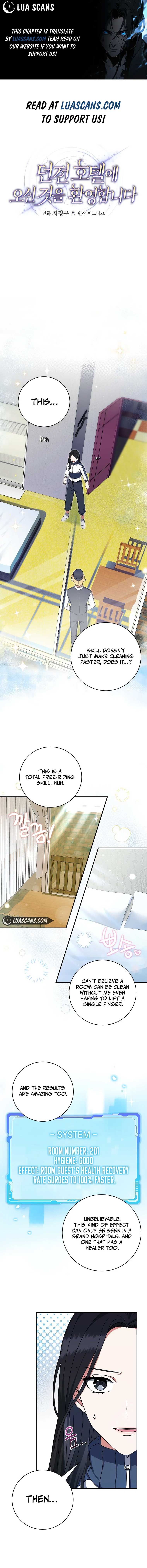 Welcome to Dungeon Hotel Chapter 4 page 0