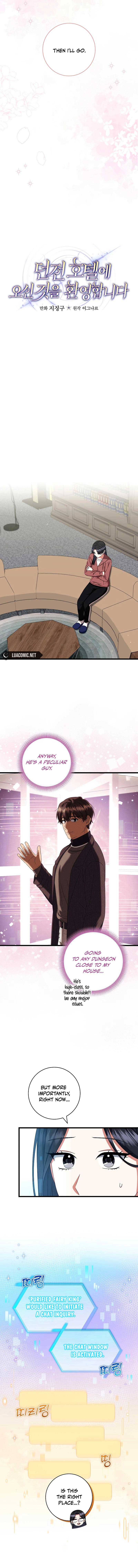 Welcome to Dungeon Hotel Chapter 41 page 1