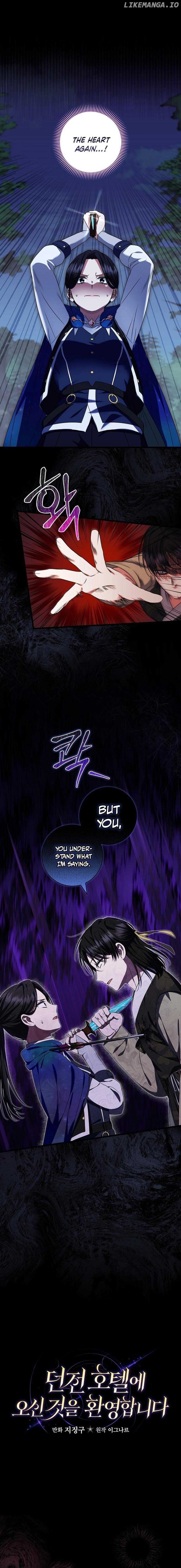 Welcome to Dungeon Hotel Chapter 51 page 0