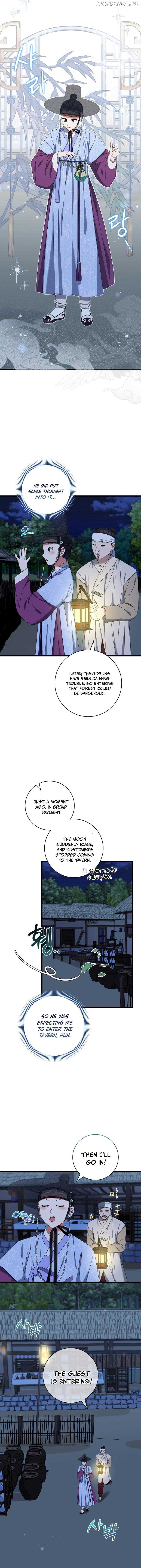 Welcome to Dungeon Hotel Chapter 51 page 12